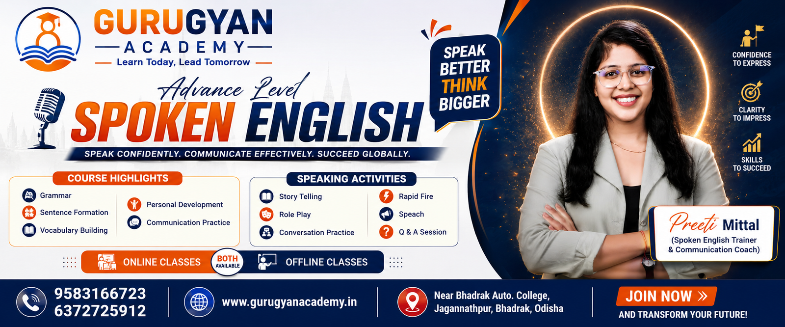 GURUGYAN ACADEMY